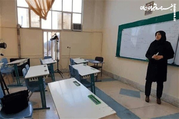 اطلاعیه آموزش و پرورش در خصوص دسترسی به خدمات الکترونیک