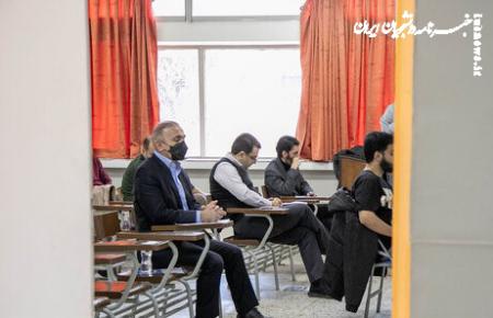 امروز آخرین فرصت انتخاب رشته دکتری ۱۴۰۵