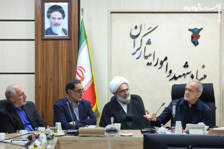 پزشکیان: نباید در برابر فداکاری خانواده شهدا و ایثارگران قصور کنیم