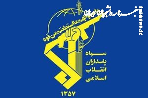 سپاه: فرمانده و فرماندهی نیروی هوافضای سپاه در ایکس صفحه‌ای ندارند
