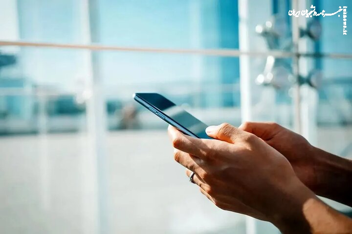 آیا وزارت ارتباطات در خواب است؟