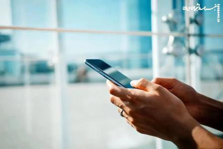آیا وزارت ارتباطات در خواب است؟
