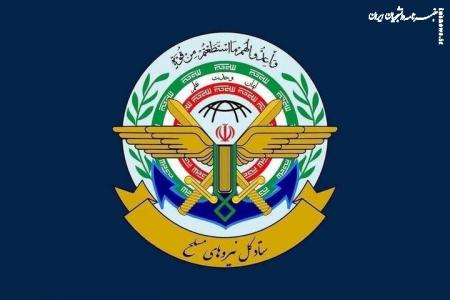 نیروهای مسلح ایران دست به ماشه هستند
