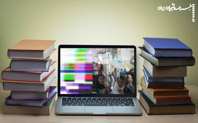 نمایشگاه کتاب تهران مجازی شد
