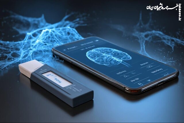 گام تازه دانشگاه علم و صنعت در توسعه آزمایشگاه جیبی برای تشخیص بیماری
