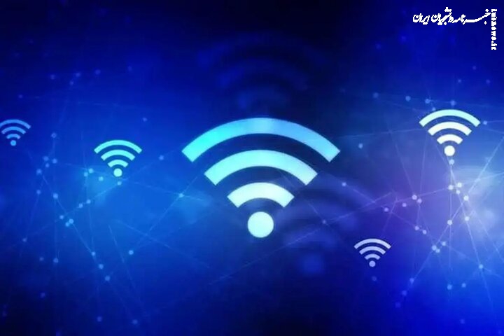 محدودیت اینترنت چه زمانی برداشته می‌شود؟