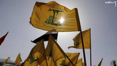 هشدار حزب‌الله به دولت لبنان درباره تبعیت از آمریکا و اسرائیل
