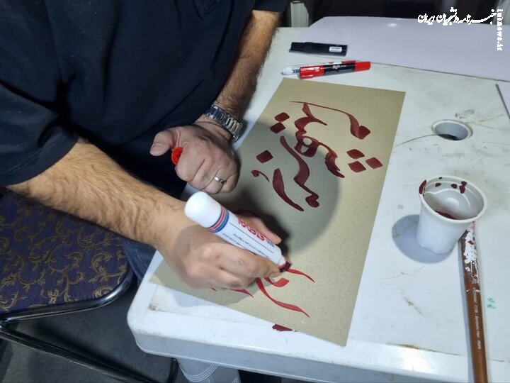راه‌اندازی «شهر هنر» با مشارکت دانشگاه‌ها در تهران