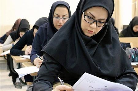 ثبت‌نام آزمون زبان دکتری تخصصی دانشگاه پیام نور امروز آغاز می شود