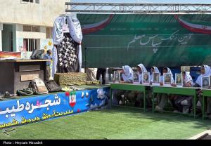 مراسم سپاس معلم و گرامیداشت ۲۶ معلم شهید شجره طیبه میناب +عکس