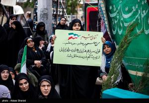بیعت معلمان با رهبر معظم انقلاب +عکس