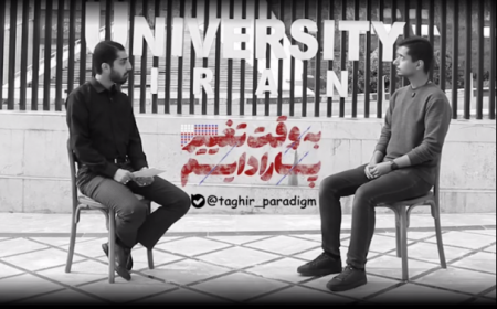 فیلم  | شریفی زارچی‌ها دیگر نباید در دانشگاه متولد شوند