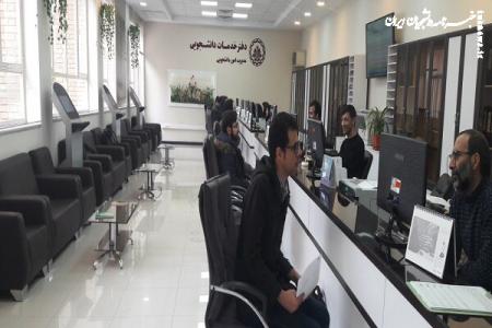 اختصاص وام ضروری به دانشجویان حادثه‌دیده از جنگ