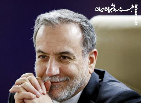 آمریکا باید هوشیار باشد