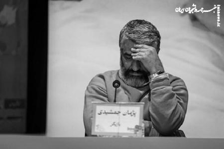 دومین جلسه دادگاه پژمان جمشیدی برگزار شد
