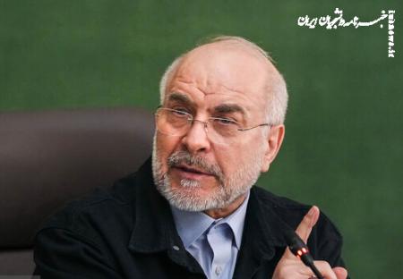 قالیباف: «فاکسیوس» مامور انتشار فیک‌نیوزهای کاخ سفید است