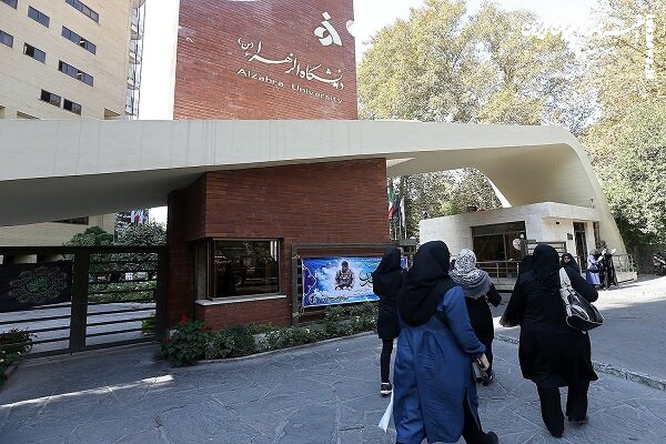 تمدیدمهلت ثبت‌نام پذیرش کارشناسی ارشد بدون آزمون در دانشگاه الزهرا(س)