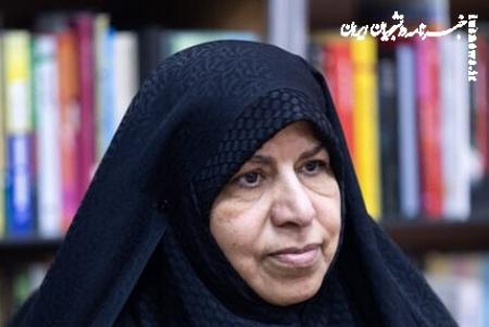 تشریح دستاوردهای علمی گروه زنان فرهنگستان علوم پزشکی