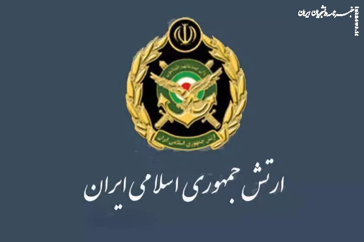 انهدام پهپاد متجاوز شناسایی دشمن در جنوب غرب ایران