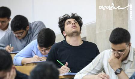 تاخیر در ثبت‌نام ورودی‌های جدید دانشگاه