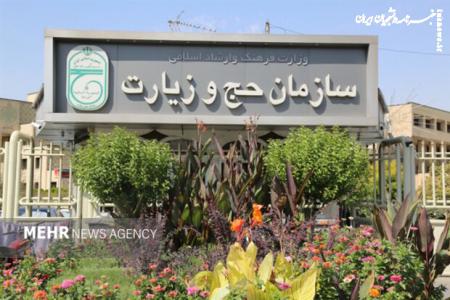 حمل و نقل شبانه‌روزی زائران ایرانی در مکه