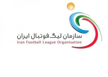 معادله تعیین تکلیف لیگ برتر پیچیده شد