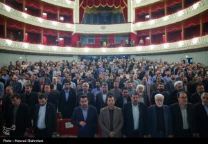 آیین (امین ایران) به یاد رهبر شهید انقلاب +عکس