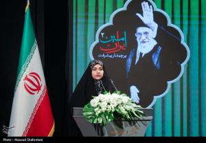 آیین (امین ایران) به یاد رهبر شهید انقلاب +عکس