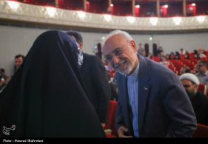 آیین (امین ایران) به یاد رهبر شهید انقلاب +عکس