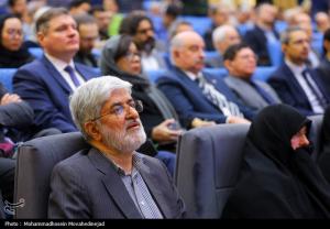 گرامیداشت شهدای جنگ رمضان دانشگاه تهران +عکس