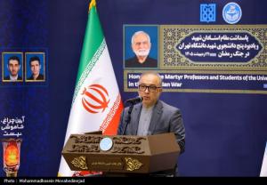 گرامیداشت شهدای جنگ رمضان دانشگاه تهران +عکس