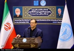 گرامیداشت شهدای جنگ رمضان دانشگاه تهران +عکس