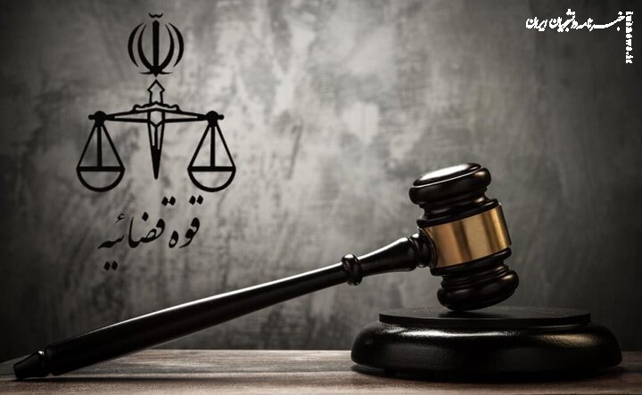 تروریست آموزش‌دیده گروهک تروریستی انصارالفرقان به دار مجازات آویخته شد