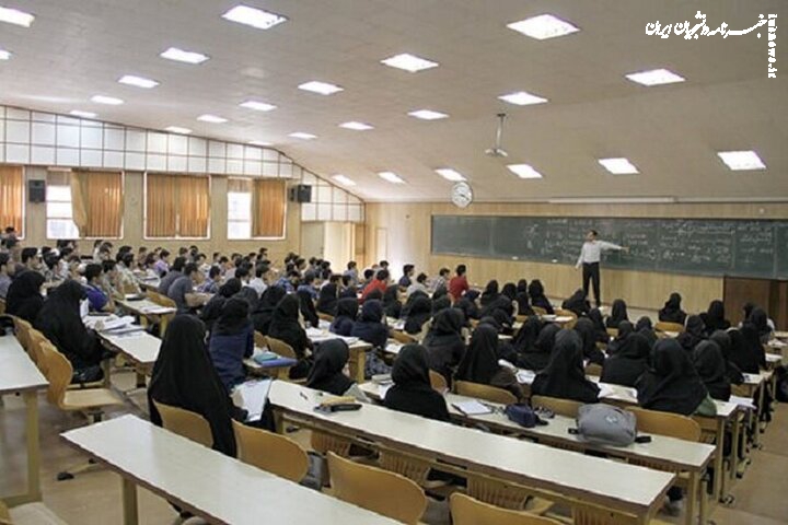 اختیار امتحان جامع بر عهده دانشگاه