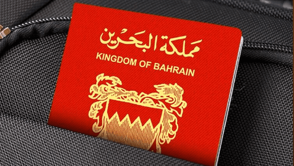 حقوق کودکان هم قربانی تصمیم اخیر حکومت بحرین شد