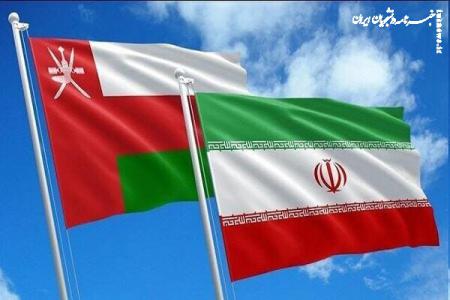 برگزاری نشست حقوقی فنی ایران و عمان درباره تنگه هرمز