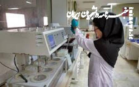 تعویق زمان برگزاری آزمون دکتری داروسازی