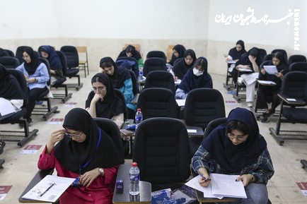 چالش تاثیر ۶۰ درصدی سوابق تحصیلی