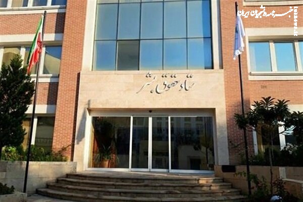 واکنش ستاد حقوق بشر به تعطیلی مدارس ایرانی در امارات