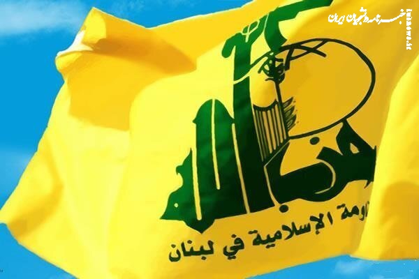  Hezbollah says it launched 19 operations against Israel