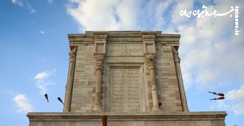 مردی که نگذاشت آرامگاه فردوسی ویران شود