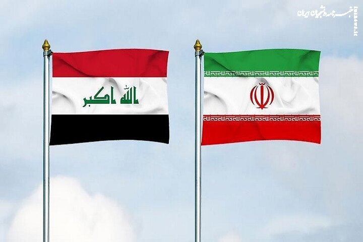 تعهدی به قدمت تاریخ؛ چرا عراق به ایران اعتماد دارد؟