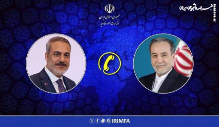 گفتگو و رایزنی عراقچی با وزیر امور خارجه ترکیه