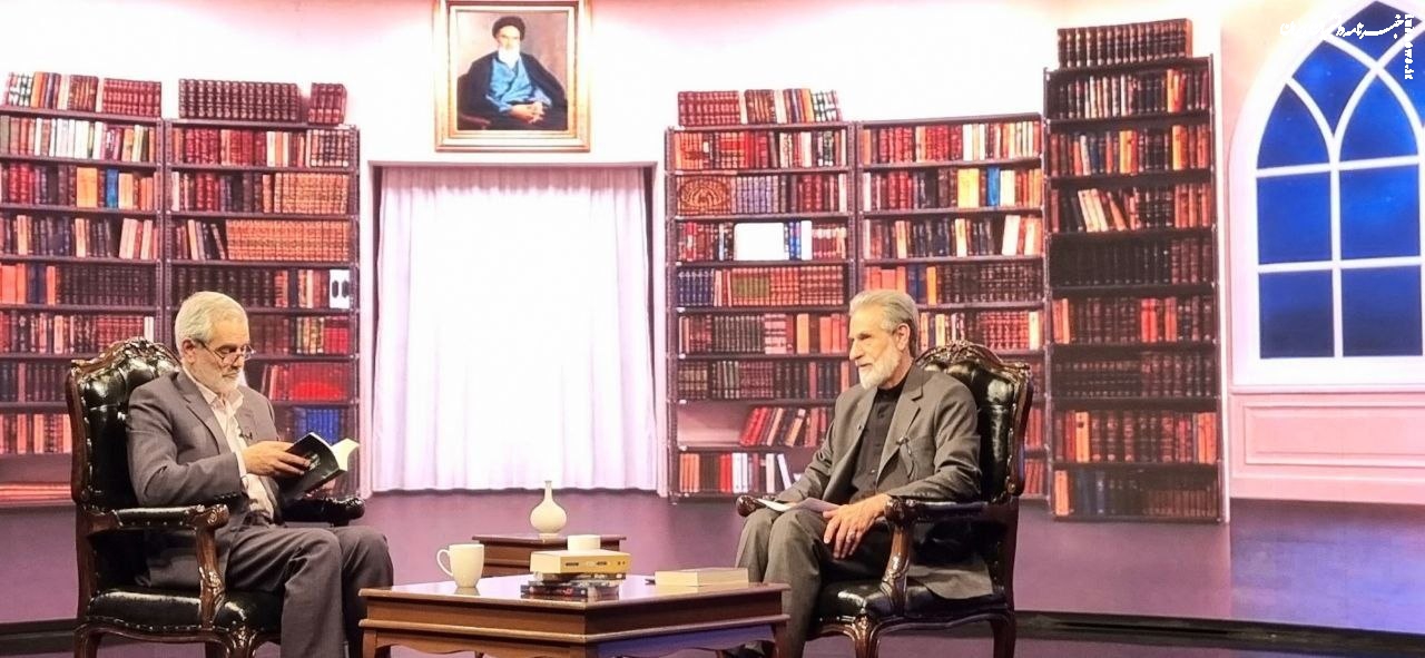 آغاز پخش «کتاب یک» از امشب در شبکه اول سیما