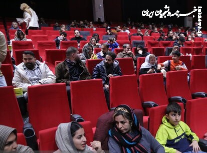 ارائه بلیت رایگان سینما برای خانواده‌ها در روز ملی جمعیت