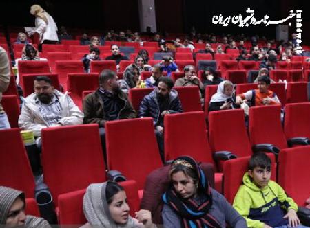 ارائه بلیت رایگان سینما برای خانواده‌ها در روز ملی جمعیت