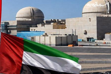 امارات مدعی شد: حمله پهپادی به نیروگاه «براکه» از عراق بود