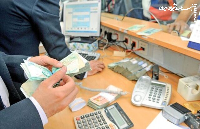 سهمیه وام ۱۳۰ همتی اشتغال خرد و خانگی به بانک‌ها ابلاغ شد