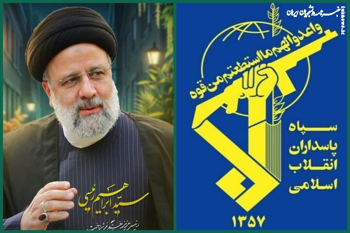 راه شهید رئیسی، چراغ خدمت در میدان نبرد پیچیده امروز است