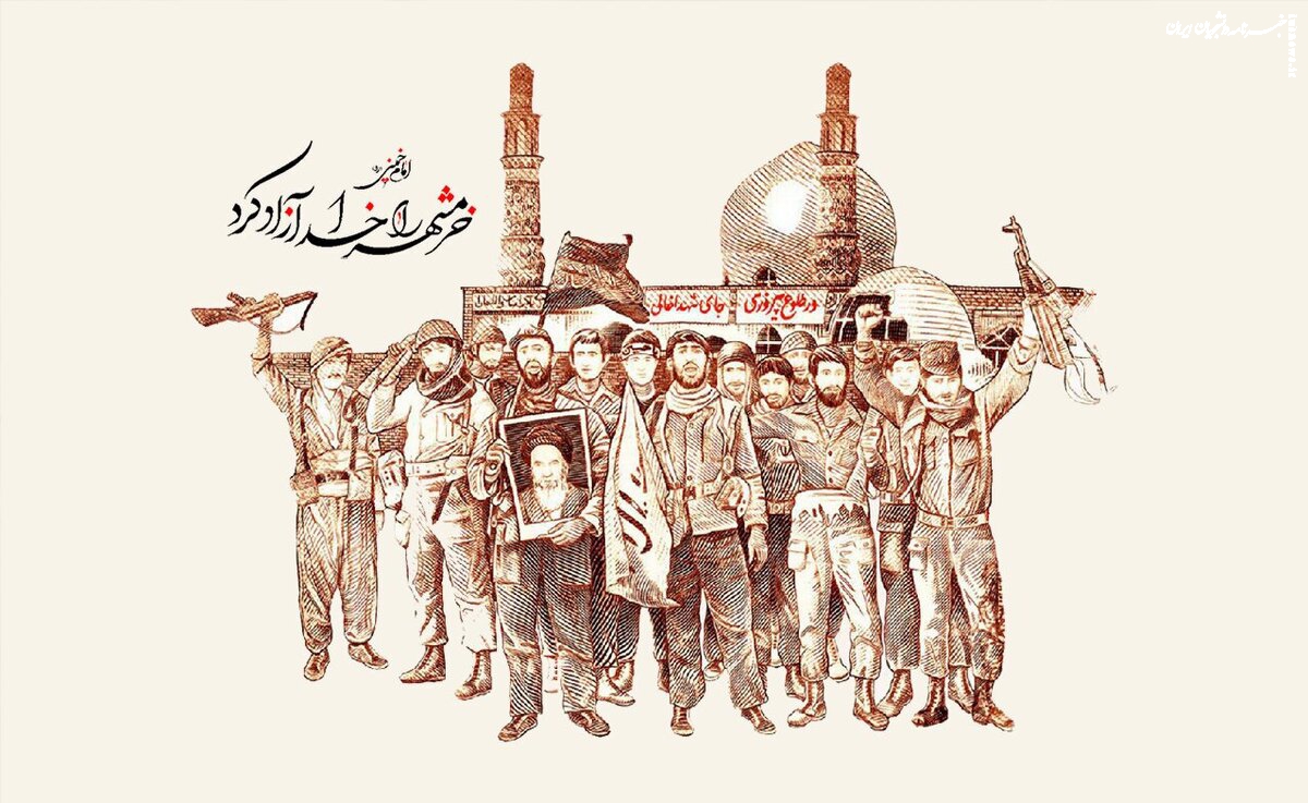 بیانیه سازمان بسیج اساتید کشور در چهل و چهارمین سالگرد فتح خرمشهر
